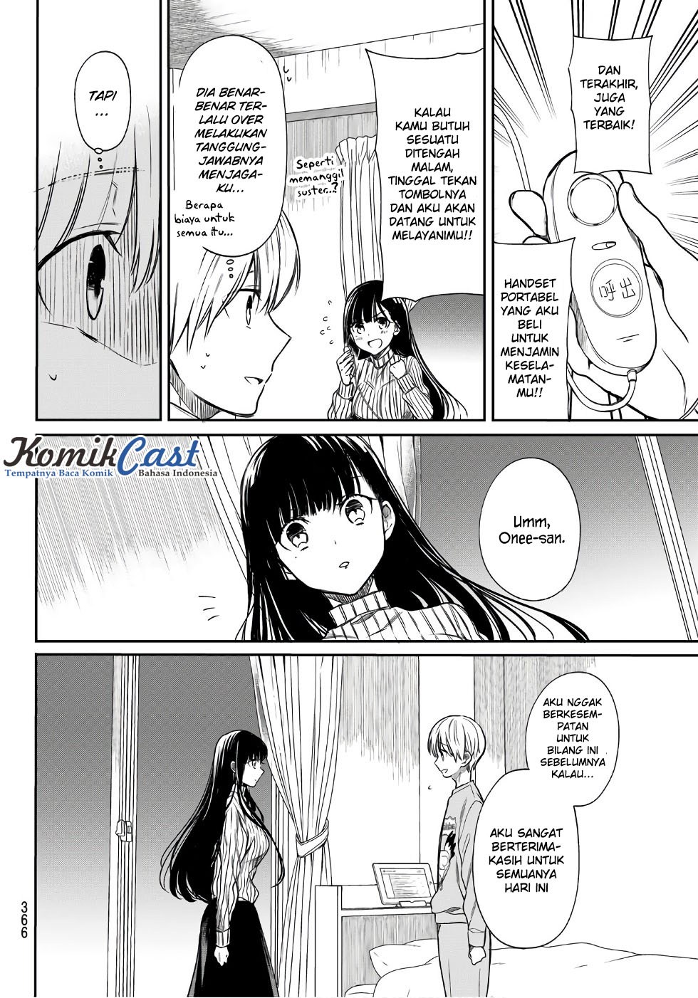 Danshi Koukousei wo Yashinaitai Onee-san no Hanashi